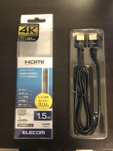 HDMIコード